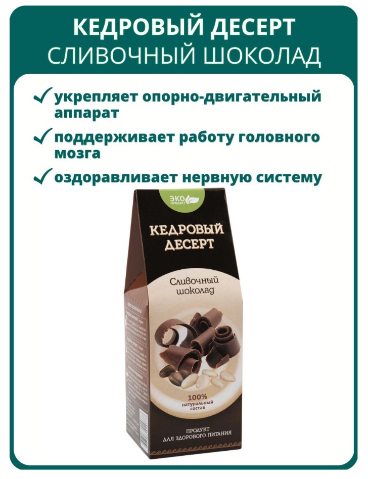 Урал АРГО в Екатеринбурге